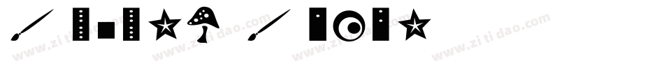 Damask Dings 1字体转换